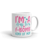 Best Mom Ever Mother Cute Flower Coffee Mug 11oz , mother day gift,